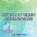 나래인력 이미지