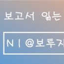 파인에이치알 - 마포구 독막로 92-3 | 파인에이치알