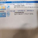예사랑피부과 이미지