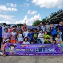 백원초등학교 이미지