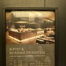 에버스테이 | 신라스테이 동탄 에버랜드패키지 숙박과 조식 이용 후기