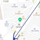 연세윌치과의원 이미지