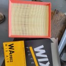 공임나라 송탄점 이미지