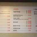 웰빙콩깍지 이미지