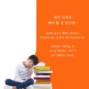 백제태권도 이미지