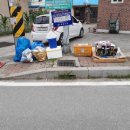 기산경로당 이미지