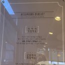 핑크코끼리울산삼산점