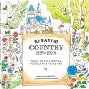 파랑새 세탁소 이미지