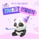 성희미용실 이미지