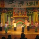 사회복지법인인정재활원 이미지