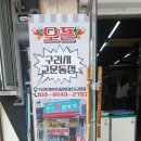 평택국제중앙시장 이미지