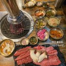 세븐일레븐 천안불당대동점 | 천안 불당동 한우 1++ 숯불구이 맛집 대동한우식당
