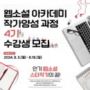 연합전자 이미지
