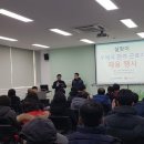 (재)우체국물류지원단 이미지