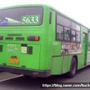 범일운수(주) 이미지