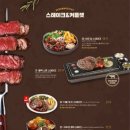 라라코스트 이미지