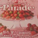 비산가든 이미지