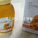 법인농장디자인 이미지