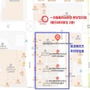 으뜸50안경 분당정자점 이미지