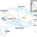 무인도 사승봉도 여행(5/1~5/2) 이미지