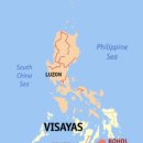 [필리핀보홀]보홀 섬(Bohol Island) 이야기. . . 이미지