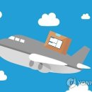 편한직구