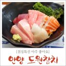 도원카센타 이미지