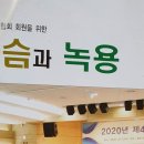 승미농장 이미지