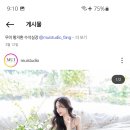 서당개 스튜디오 이미지