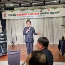 화곡4동주민자치회 이미지