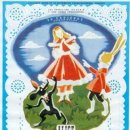 앨리스 인 원더랜드 이미지