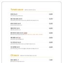 미태리 보라매점 이미지