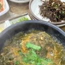 진가네추어탕 이미지