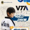 용죽초등학교 이미지