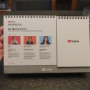 직장인을 위한 아는 만큼 돌려받는 연말정산 이미지