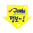 진솔케어 이미지