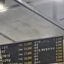 군산연탄시절