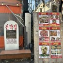 서울천막 이미지