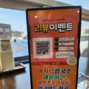 촌길낙지 김포점 이미지