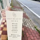 큰별초등학교 앞 이미지