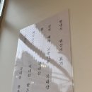 송파 평양냉면 맛집 | 평냉식 내돈내산 후기 (평냉 입문기)