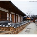 한옥마을 이미지