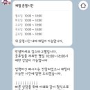 킹스타 | 인스타그램 팔로워 구매 추천 킹스타그램 팔로워 구매 후기