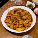 신정역 5번 출구 | 양천구 신정동 맛집 동궁찜닭 신정역 점심 추천
