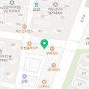 나주모아치과의원 이미지