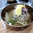 새방골주유소 이미지