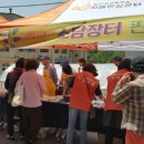 일산서구보건소치매안심센터 이미지