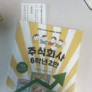 진지 주식회사 이미지