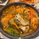 오복대구탕 | 청미 일식 여의도 | 여의도 일식집 룸 식당 해천탕 대구탕