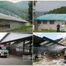 경기도 북부동물위생시험소 이미지